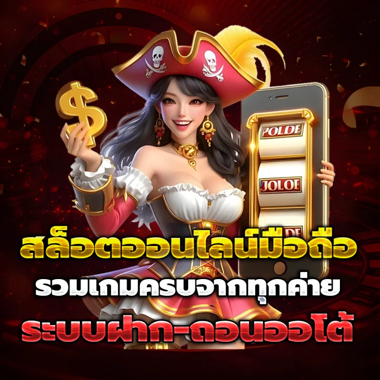 lsm99hitz แตกง่าย